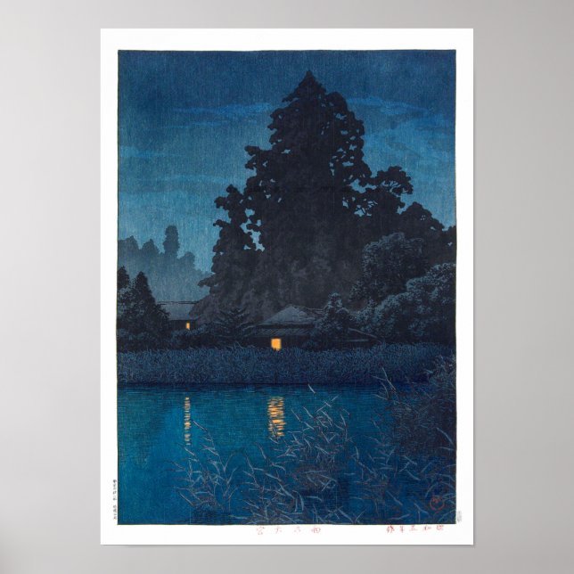 Póster ukiyoe - hasui - m03 - Omiya bajo la lluvia - (Frente)