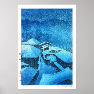 Póster ukiyoe - hasui - m04 - Primavera caliente de Hatao