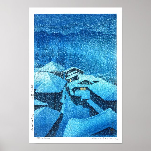 Póster ukiyoe - hasui - m04 - Primavera caliente de Hatao (Frente)