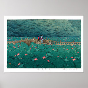 Póster ukiyoe - hasui - m05 - Bentenike Pond, Shiba -