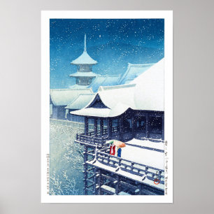 Póster ukiyoe - hasui - m07 - Nieve de primavera -