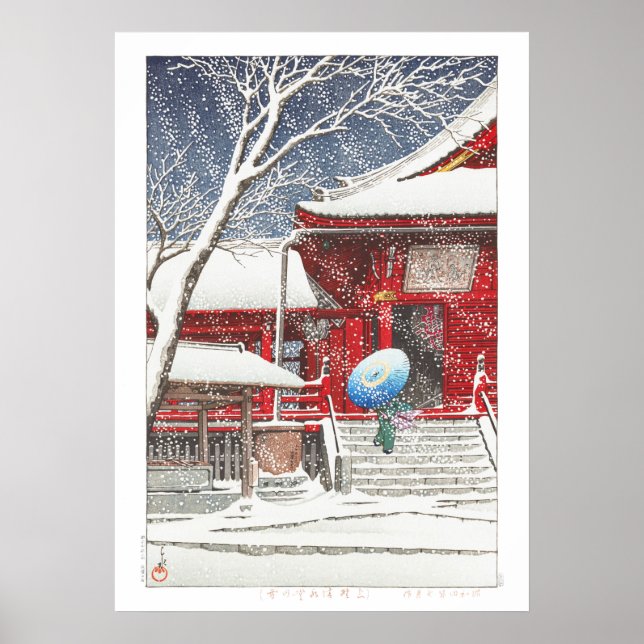 Póster ukiyoe - hasui - m09 - Nieve en Ueno Kiyomizudo - (Frente)