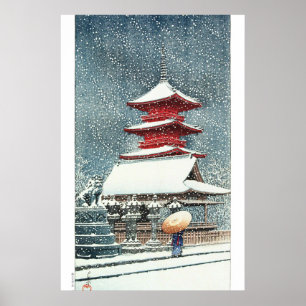 Póster ukiyoe - hasui - m10 - Santuario Toshogu, Ueno -