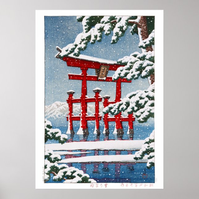 Póster ukiyoe - hasui - m11 - Nieve en el santuario de Mi (Frente)