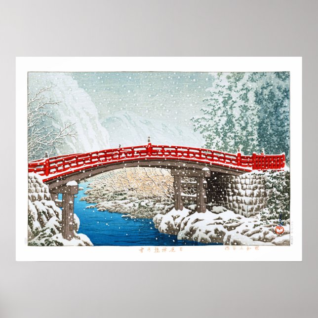 Póster ukiyoe - hasui - m12 - Nieve en el puente Shinkyo, (Frente)