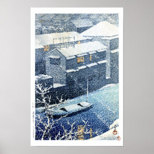 Póster ukiyoe hasui n03 Ochanomizu