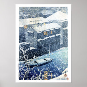 Póster ukiyoe hasui n03 Ochanomizu