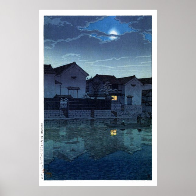 Póster ukiyoe hasui n07 Matsue, Izumo (luna oscura) (Frente)