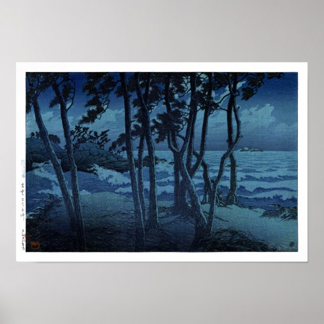 Póster ukiyoe hasui n10 Hinomisaki en Izumo (Frente)