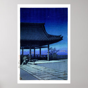Póster ukiyoe hasui n17 Kōzu, Osaka