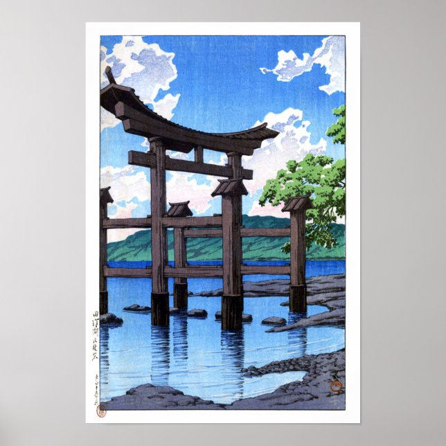 Póster ukiyoe hasui n20 Santuario Gozanoishi en el lago T (Frente)