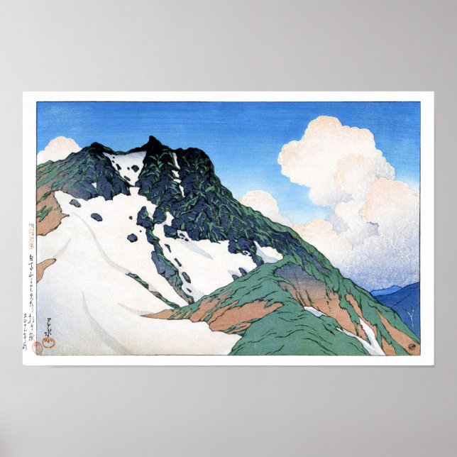 Póster ukiyoe hasui n21 Monte Asahi visto desde … (Frente)