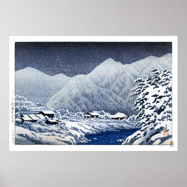 Póster ukiyoe hasui n22 Nakayamashichiri, Hida (Frente)