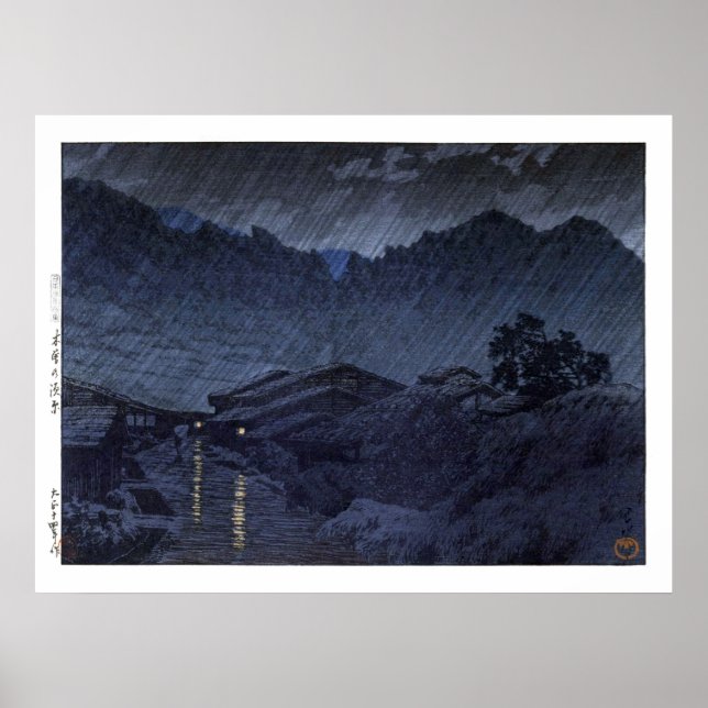 Póster ukiyoe hasui n25 Suhara, Kiso (Frente)