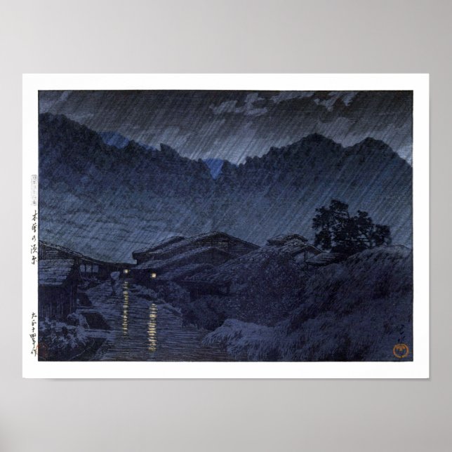 Póster ukiyoe hasui n25 Suhara, Kiso (Frente)