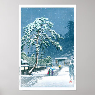Póster ukiyoe - hasui - N.º 12 El templo Hommonji, …