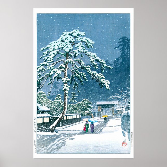 Póster ukiyoe - hasui - N.º 12 El templo Hommonji, … (Frente)