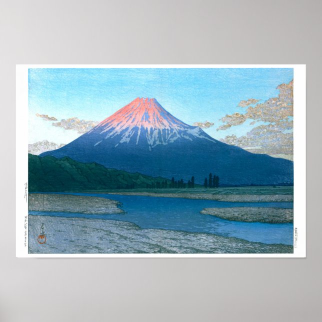 Póster ukiyoe - hasui - N.º 30 El río Fuji - (Frente)