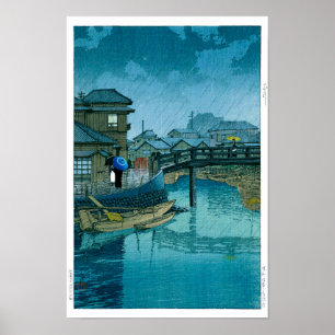Póster ukiyoe - hasui - N.º 39 Shinagawa -