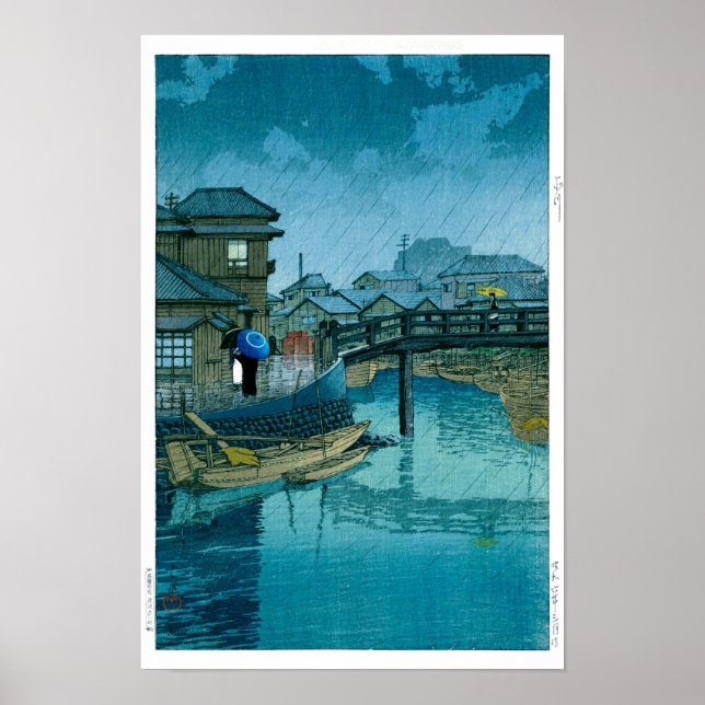 Póster ukiyoe - hasui - N.º 39 Shinagawa - (Frente)