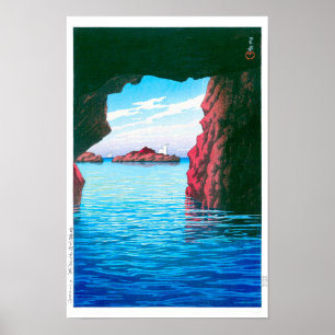 Póster ukiyoe - hasui - N.º 47 Cueva Kojaku, Oga …