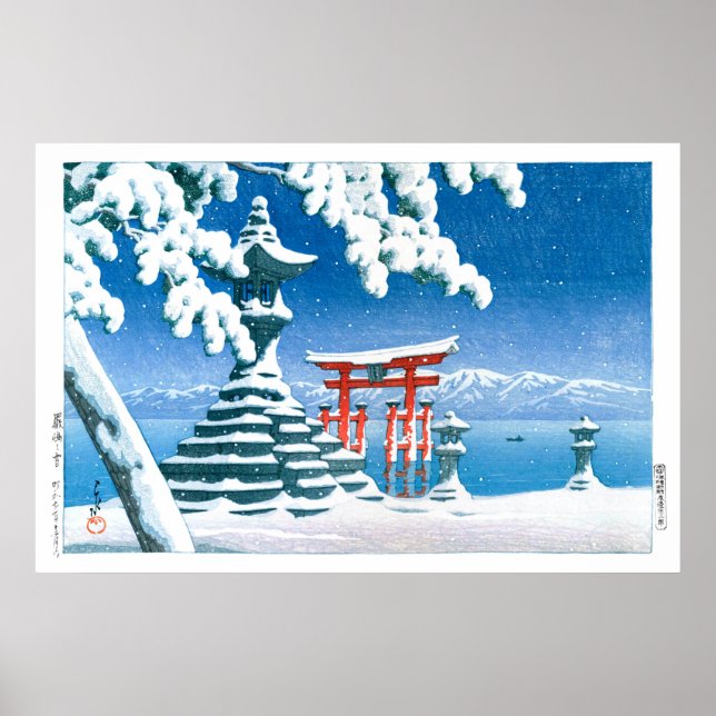 Póster ukiyoe - hasui - Nieve número 4 en Itsukushima - (Frente)