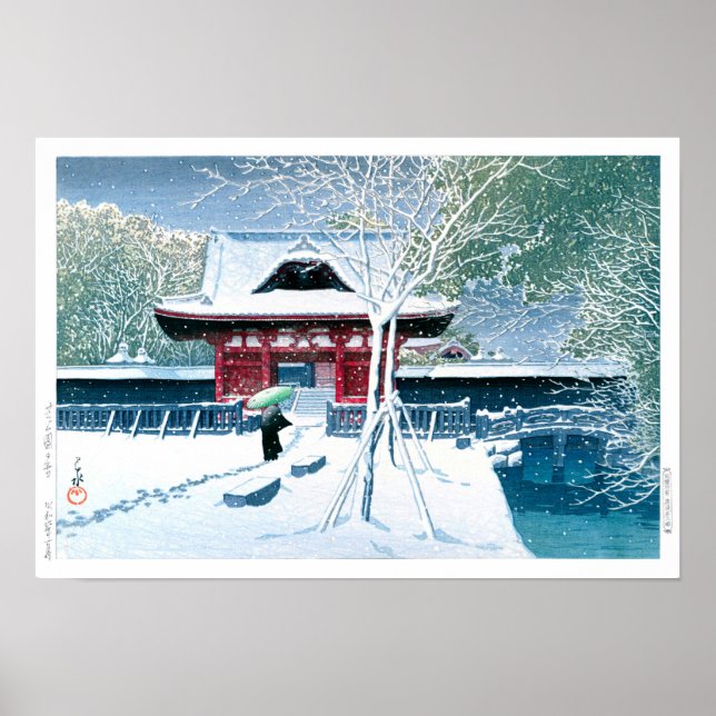 Póster ukiyoe - hasui - Nieve número 8 en el parque Shiba (Frente)