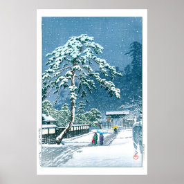 Póster ukiyoe - hasui - No.12 El templo hommonji, ...