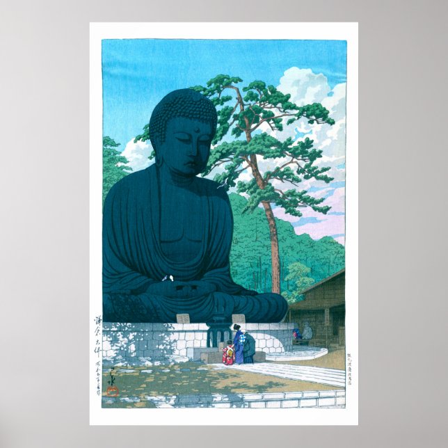 Póster ukiyoe - hasui - No.1 El gran Buda de Kamakura (Frente)