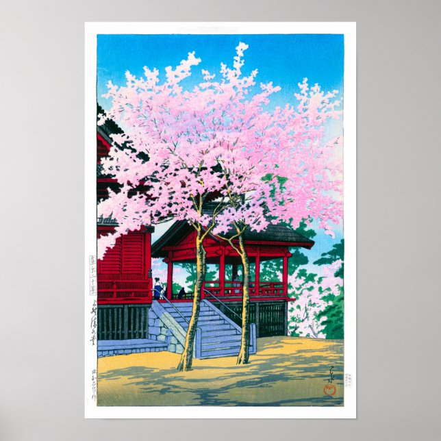 Póster ukiyoe - hasui - No.44 Kiyomizu Hall, Ueno - (Frente)
