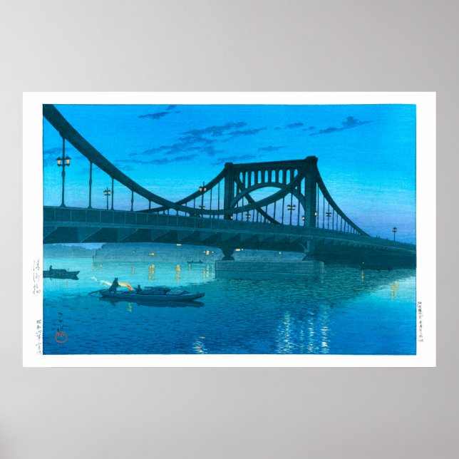 Póster ukiyoe - hasui - Puente Kiyosu Nº 11 - (Frente)