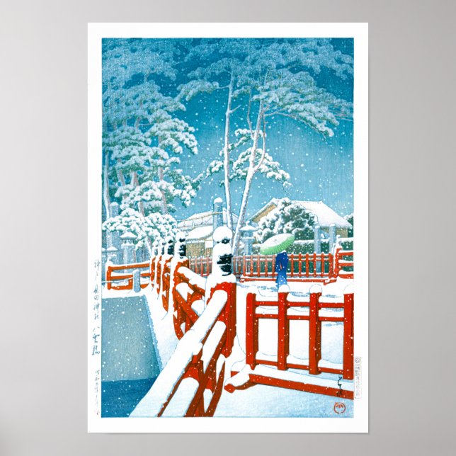 Póster ukiyoe - hasui - Puente Yakumo Nº 24 de Nagata ... (Frente)