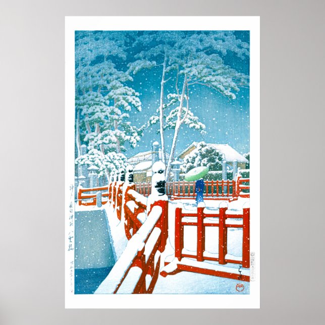 Póster ukiyoe - hasui - Puente Yakumo Nº 24 de Nagata ... (Frente)