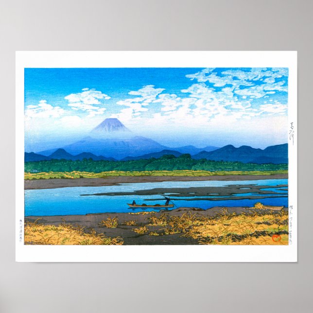 Póster ukiyoe - hasui - río Banyū Nº 37 - (Frente)
