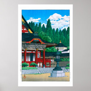 Póster ukiyoe - hasui - Templo Kuonji número 36 en el mon