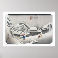 ukiyoe - Hiroshige - Nº 15-1 Kambara -