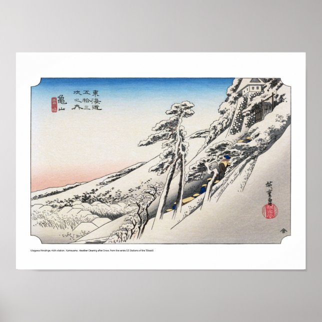 Póster ukiyoe - Hiroshige - Nº 46 Kameyama - (Frente)