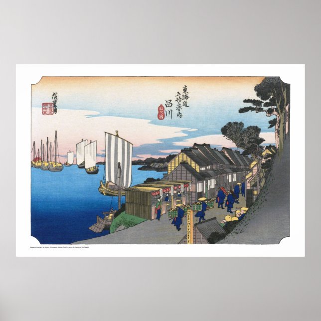Póster ukiyoe - Hiroshige - No.01 Shinagawa - (Frente)