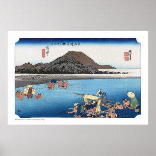 Póster ukiyoe - Hiroshige - No.19 fuchū -