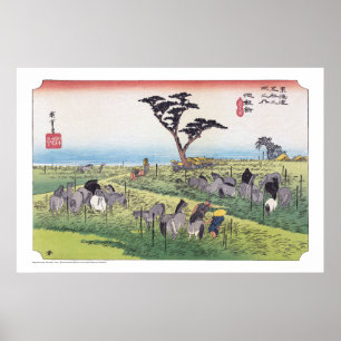 Póster ukiyoe - Hiroshige - No.39 Chiryū -