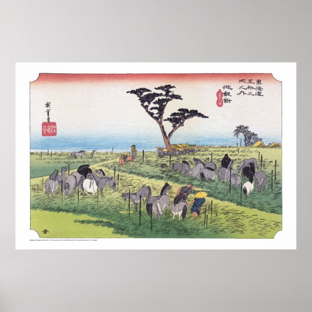 Póster ukiyoe - Hiroshige - No.39 Chiryū - (Frente)