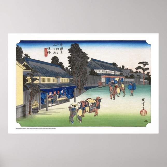 Póster ukiyoe - Hiroshige - No.40 Narumi - (Frente)