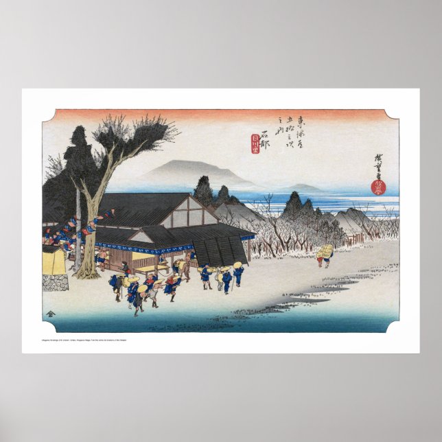 Póster ukiyoe - Hiroshige - No.51 Ishibe - (Frente)