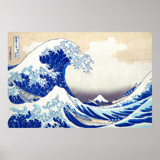 Póster ukiyoe - Hokusai : No.21 Gran Ola -