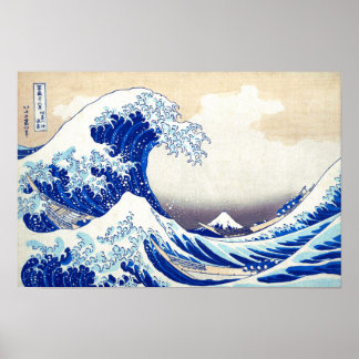 Póster ukiyoe - Hokusai : No.21 Great Wave -