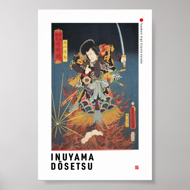 Póster ukiyoe - Inuyama Dōsetsu - Mago japonés - (Frente)