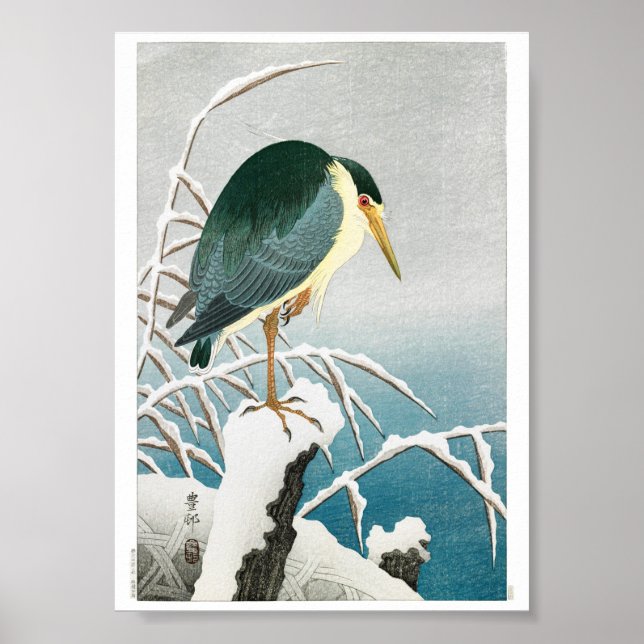 Póster Ukiyoe [Koson] Martinete común …(XS) (Frente)