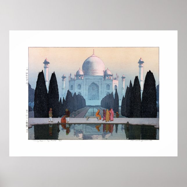 Póster ukiyoe - Yoshida - 03 - Taj Mahal en niebla matuti (Frente)