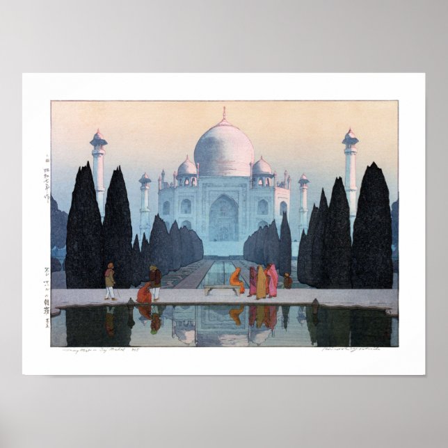Póster ukiyoe - Yoshida - 03 - Taj Mahal en niebla matuti (Frente)
