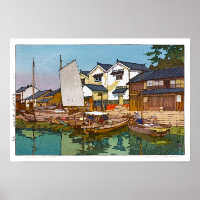 Póster ukiyoe - Yoshida - 05 - Kura en Tomonoura - (Frente)
